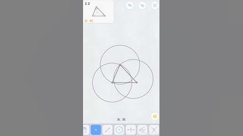 Euclidea 2.2 new (6E)