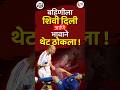 जीनेदिन जीदानची ही आयकॉनिक रायव्हलरी अनेकांना माहिती आहे, पण ती का घडली, जाणून घेऊया.