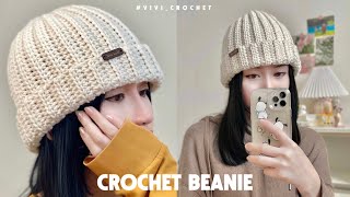 How To Crochet Beanie | Simple and Easy Crochet Beanie✨
