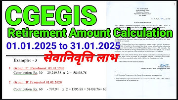 CGEGIS RETIREMENT INSURANCE BENEFITS,  INSURANCE CALCULATION 2025
