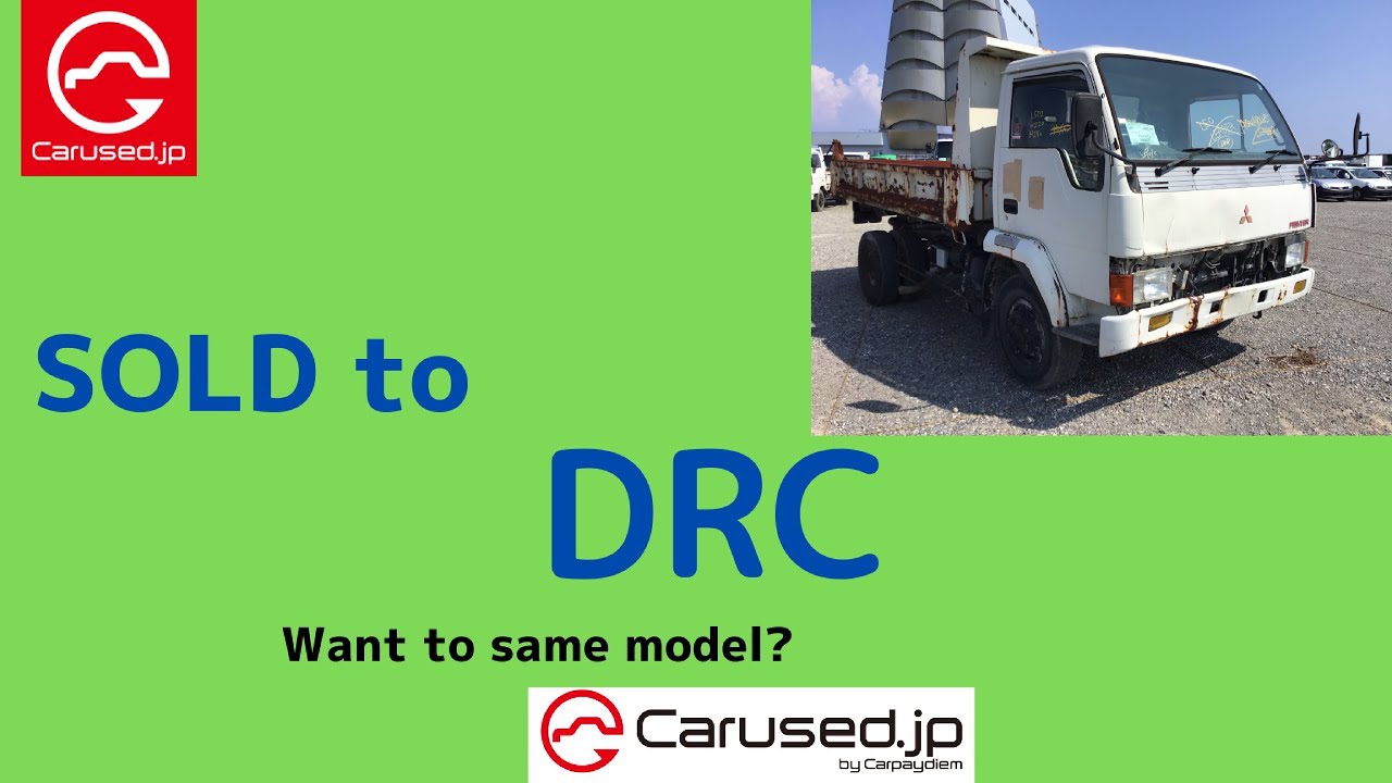 Fighter Mignon FK337CD 【FOR SALE】