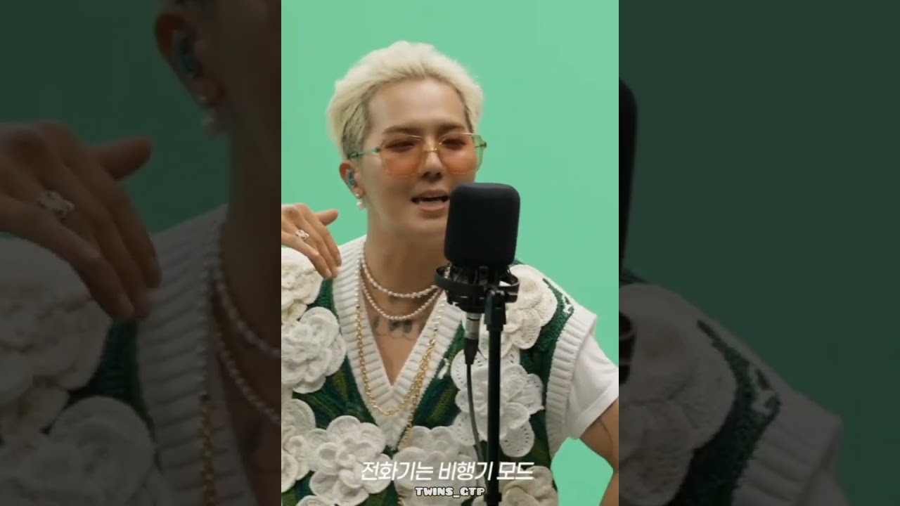 Mino singing “Island” 
