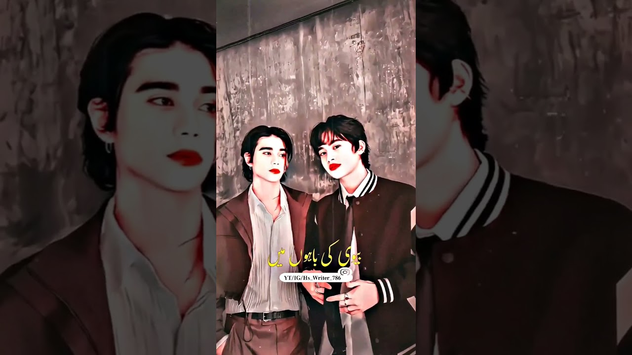 Bba full form video🎥 