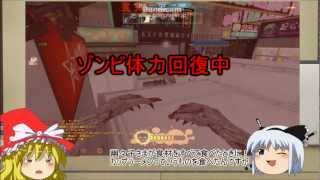 CSO [Slow-paced commentary] Season 2 Part 9