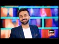 Har lamha purjosh PSL season  10 promo @WaseemBadamii@ArynewsTvofficial#trending#duet