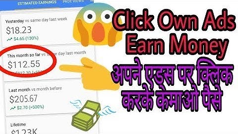 Admob earnings tricks no more invalid clicks Earn per day 20$ with admob free app self click admob