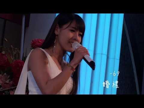 【Nice婚禮樂團】婚禮主持人選選~簡單的歌~大里菊園~服務電話：0933-691699～高雄婚禮樂團 台南婚禮樂團 嘉義婚禮樂團 台中婚禮樂團  雲林婚禮樂團 彰化屏東婚禮樂團 桃園台北婚禮樂團