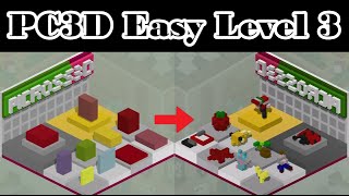 3D 네모로직 [Voxelgram] 'PC3D Easy Level 3' 스테이지 - 퍼즐 ASMR screenshot 2