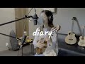 diary- シモムラナナ