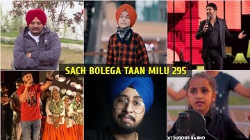 Sach Bolega Taan Milu 295 - Sidhu Moose Wala, Taran Dosanjh, Kapil S, KD, Sukh S, Kaur H | #shorts