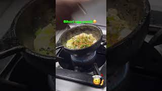 Bihari egg poach❤️ #trending #viral #cooking #lifestyle #breakfast #egg #love #streetfood