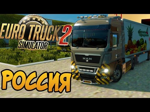 Video: Warum klickt mein Truck, wenn ich versuche, ihn zu starten?