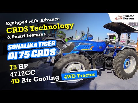 स्टाइलिश औरआधुनिक टेक्नोलॉजी वाला Sonalika Tiger 75 ट्रैक्टर | Full Review | Tractorkarvan