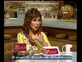 #الستات_مابيعرفوش_يكدبوا ديرما كير كيف تحصلين