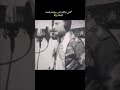 الخزي والعار لمن يستسلم لأعداء الإسلام 💫