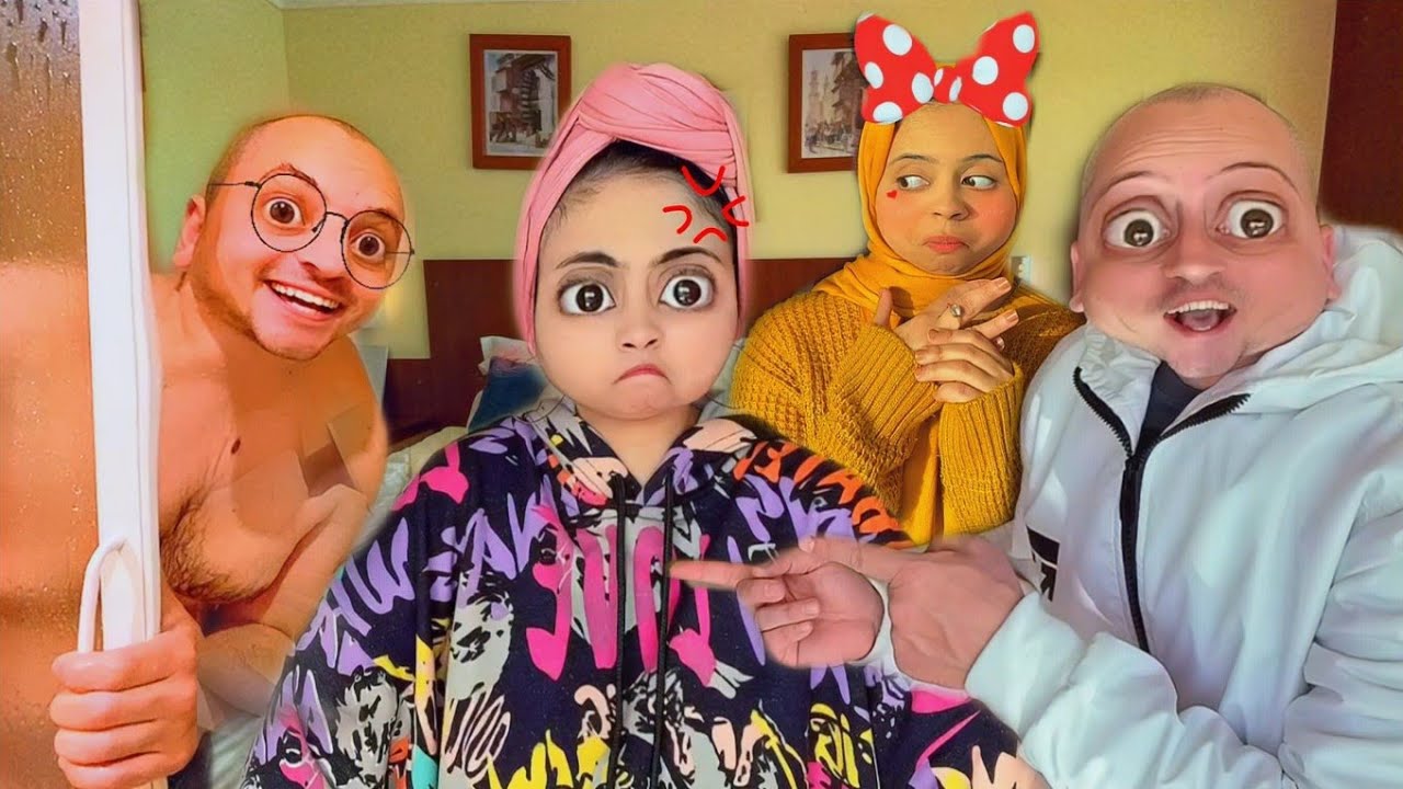  هدية هاني لإيمان في الفلانتين | البهريز