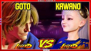 SF6 Goto (Ken) VS Kawano (Ingrid)💥Messatsu!💥スト6💥Street fighter 6