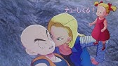 ドラゴンボール 声優 各キャラ セル 18号etc 9人 Part6 Youtube