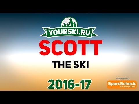 Video: Ski Attraktion