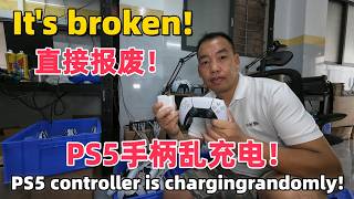 PS5手柄千万不要用手机充电器充电，不然会直接报废！Do not use the charging adapter for your PS5 controller. Otherwise
