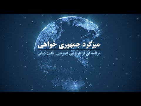 پوستر یوتیوب