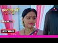 Mangal Lakshmi | मंगल लक्ष्मी | Ep. 28 |  | Latest Update