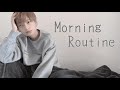 【Morning Routine】解説が終始うるさい自粛中モーニングルーティン