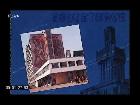 ГалаРоза - От тебя свободна