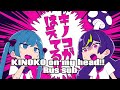 キノコがはえてる!!"/KINOKO on my head!! - Cosmo[RUS SUB]