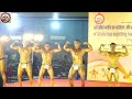 39th ALL INDIA POSTAL WEIGHTLIFTING POWERLIFTING AND BEST PHYSIQUE TOURNAMENT 2026-27 ORG BY UPPSB