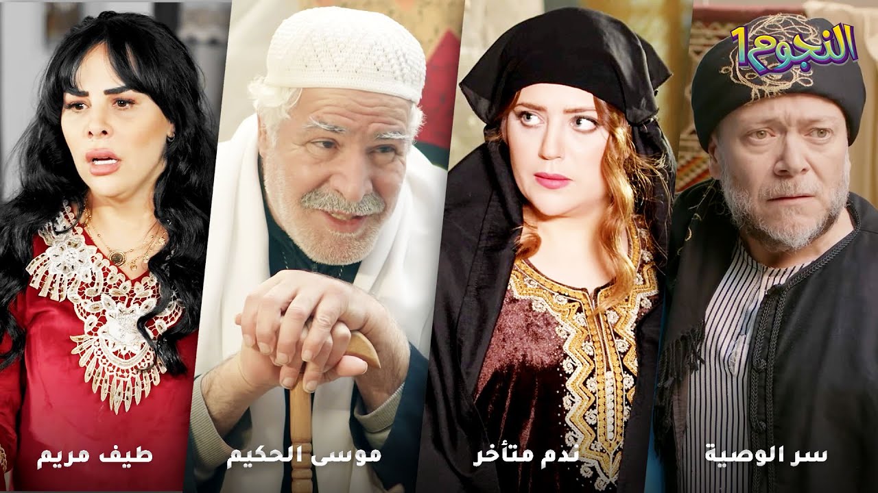 رجعت من الموت بهيئة طيف وانتقمت بعد ما طالعت حالها عايبة لتتزوج يلي بتحبه واخوها خلّص عليها! رواية ط