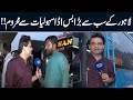 Biggest Bus Stand of Lahore "LARI ADDA" Deprived of arrangements | Tamasha | Lahore News