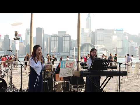 Present 現在惜 - 現在惜(原創歌曲)@通利音樂型