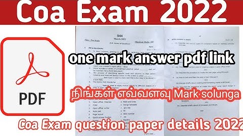 Computer office automation one mark answer PDF 2022 computer office automation answer key