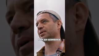 Деревенские увидели в городской шаманку😲 #сериал #фильмы #кино #новинка #моменты
