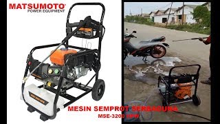 Review mesin cuci mobil/motor listrik RYU PRESSURE WASHER RPW 70-1. 