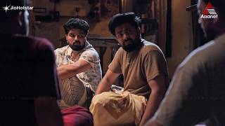 Download Lagu Kattathe Kilikkoodu || Episode 272 || 23-09-26