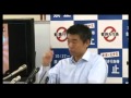 橋下徹への質問で朝日記者にブーメランが跳ね返ってきた瞬間