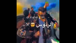 قطع الرؤوس بقا عادي خلاص 🔥مهرجان عصام صاصا 🔥لسه ما نزلش