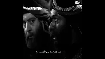 عنترة بن شداد فارس بني عبس 