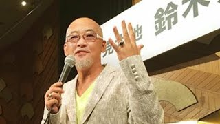 Chiharu Matsuyama's tearful plea regarding the Kumamoto earthquake: 'I want the government to do ...