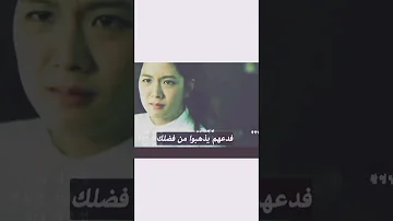 مسلسل snowdrop الحلقة 6