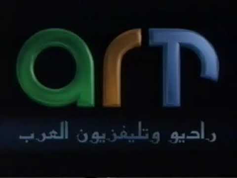 art tv opening