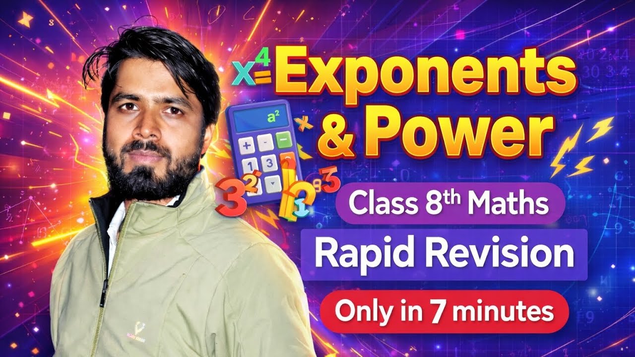 Exponent and Power ll Class 8th Mathematics #maths #newshorts 