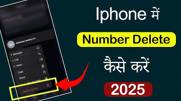Iphone me number delete kaise kare | How to delete number in iphone | Iphone number delete