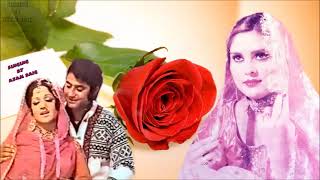 Main Jis Din Bhula Doon Tera Pyar Dil Se By Azam Baig