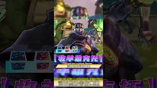 [LOLCHESS] Giáo Án S17:Trùm Cuối Server Gọi Tên Viktor Đội Hình Đứng Top 1 Tuyệt Đối Về Tỷ Lệ Thắng❗