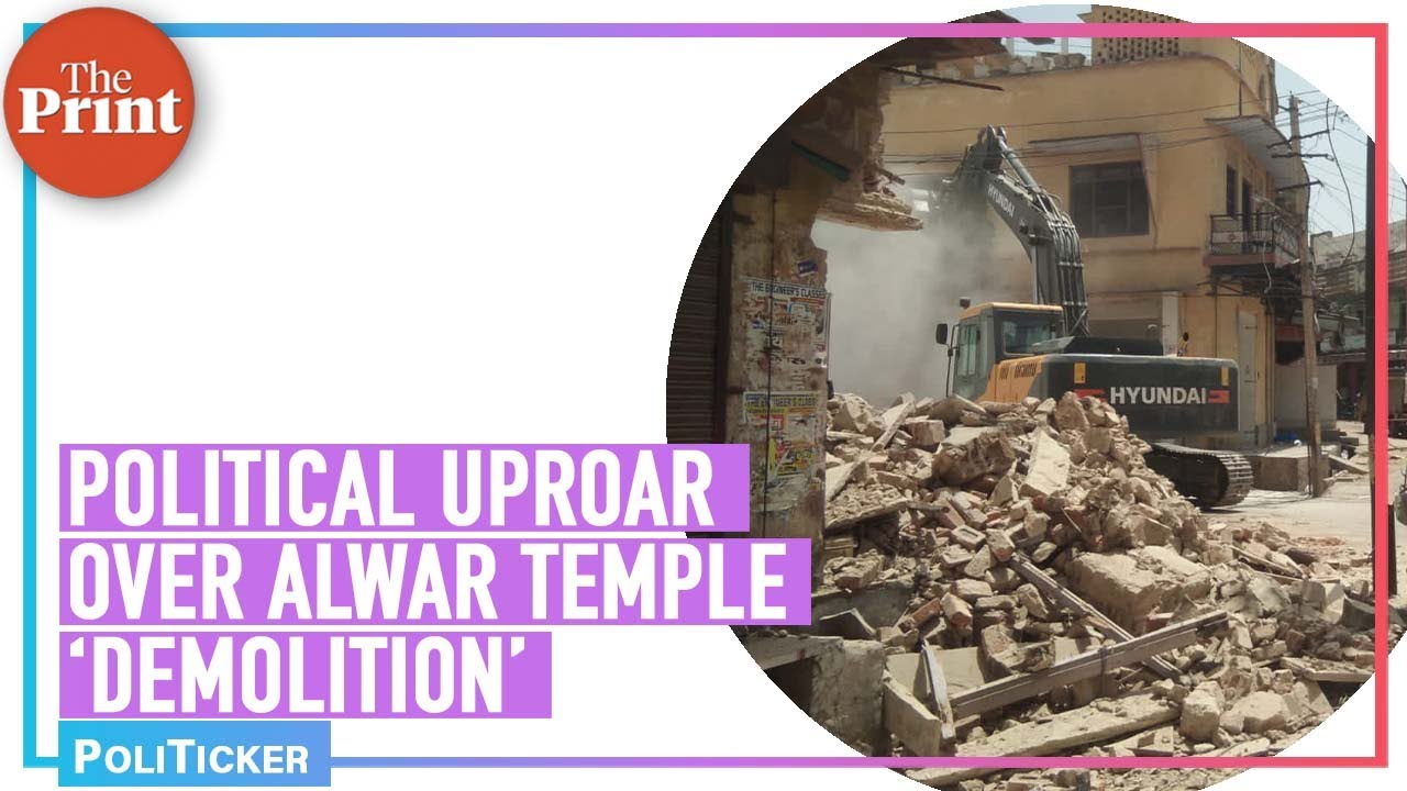 BJP-Congress spar over ‘demolition’ of 300-year-old Shiva temple in Rajasthan's Alwar