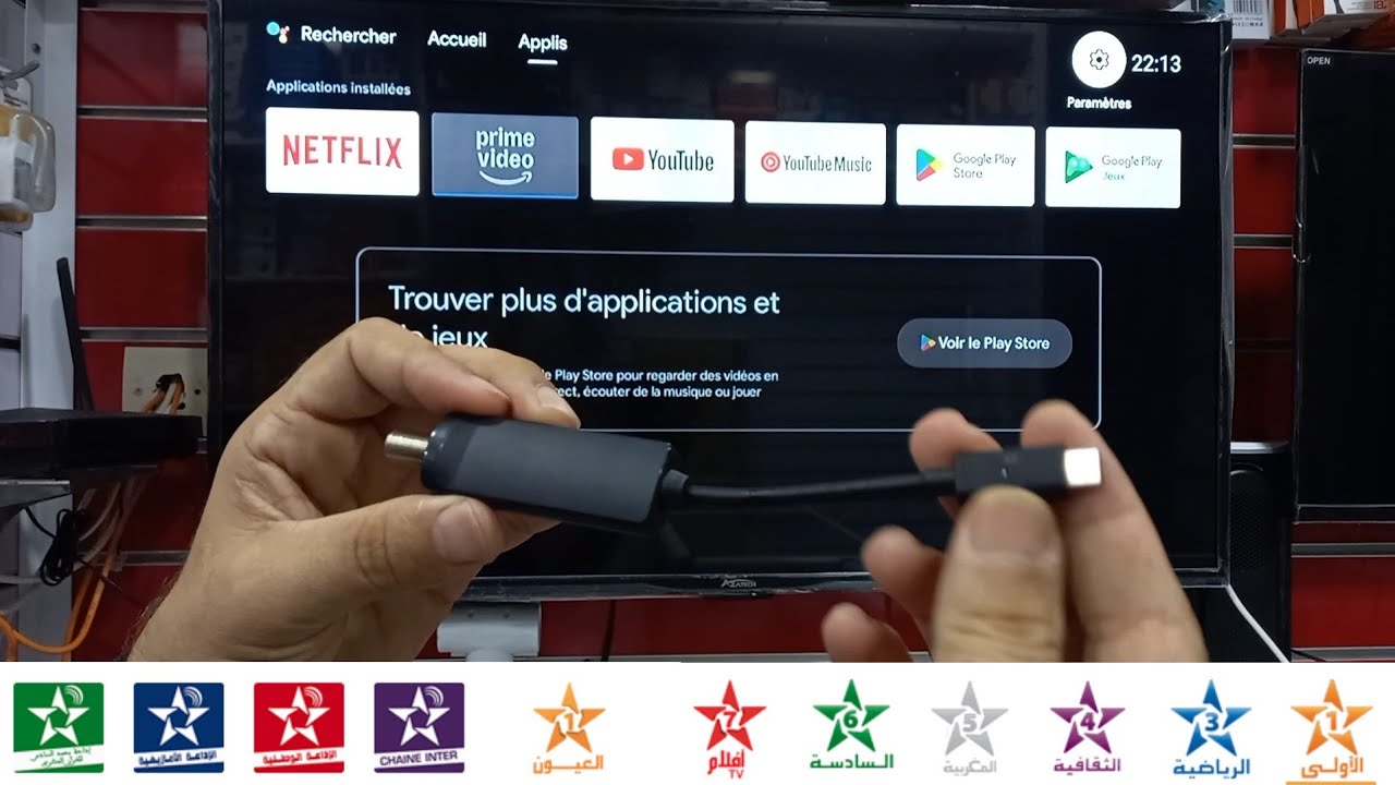 طريقة إدخال القنوات الأرضية و الفضائية في جهاز بوكس أندرويد😲ADAPTATEUR TNT  SATELLITE