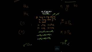 O₂ → O₂⁻ Trick 🔥 | JEE PYQ Orbital Concept in 30 Sec